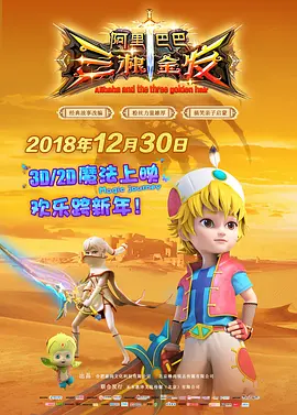刚才合肥是不是地震了