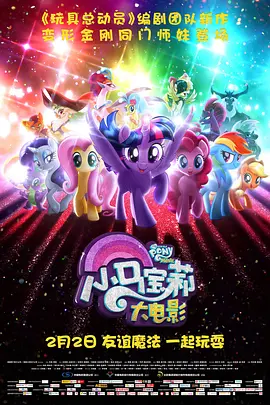 高h视频在线免费观看