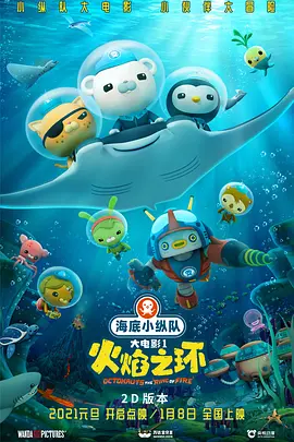 性欧美www