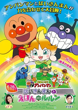 国产精品国产三级国快看