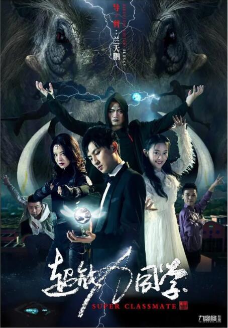 67194成是人在线观看免费