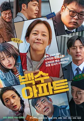 国产精品第一页在线观看