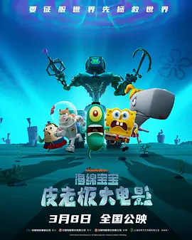 四爱小狗带玩具尾巴哭视频