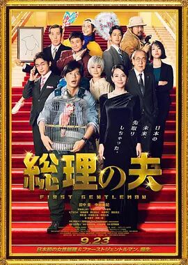 麻豆映画在线观看