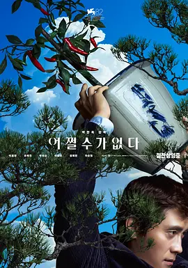 野狼社区在线