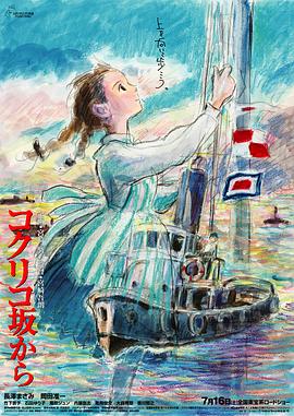 古文会长的女人
