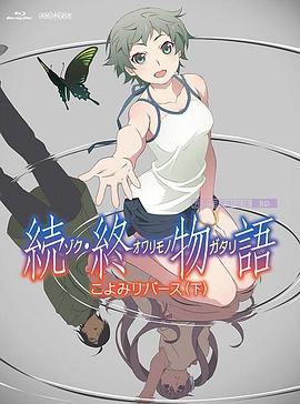 9191视频在线观看