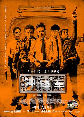 国产日韩欧美中文字幕