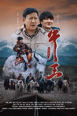 共同生活朋友的女朋友
