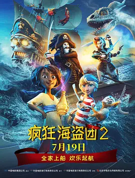 有夫之妇5高潮