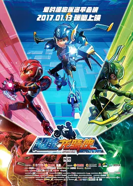 中文字幕欧美日韩高清