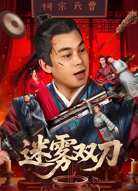臀部丰满的S级女职员