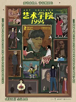 免费看欧美一级特黄a大片