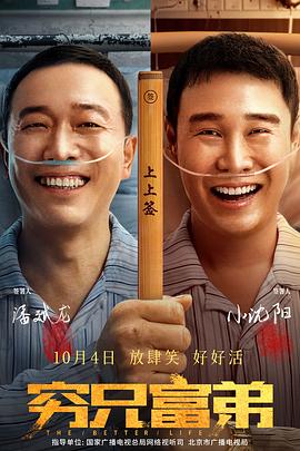 亚洲午夜高清