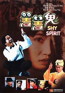 腾讯视频打不开是什么原因