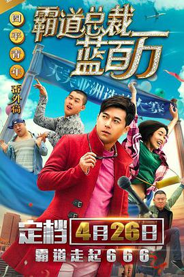 小嫩模无套内谢第一次