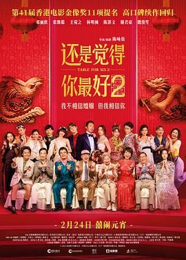 宣宣电影网最新版