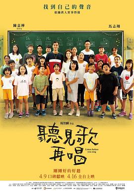 亚洲综合分区