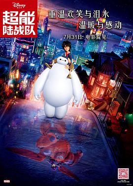 激情欧美一区二区三区