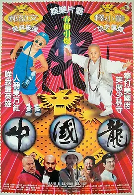 91国产美女在线观看