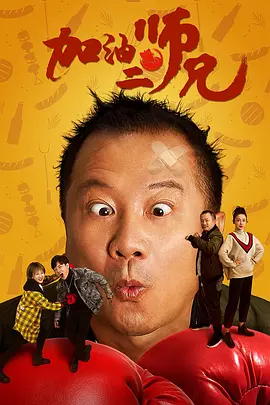 在线欧美精品二区三区