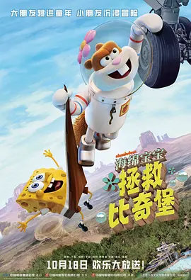 在线电影一区二区