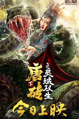 乳液狂飙网站