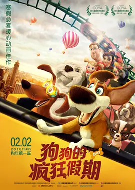精品久久久影院