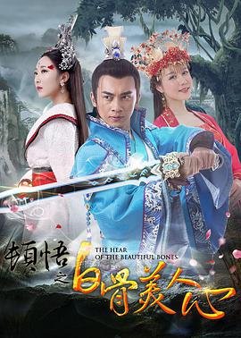 国产精品青草久久久久福利99