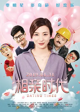 电脑维修的小哥哥