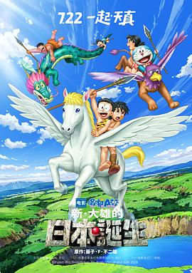 日韩一中文字幕