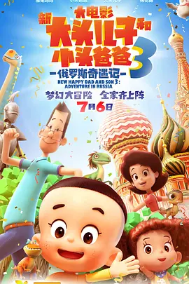 成人9久久国产精品品