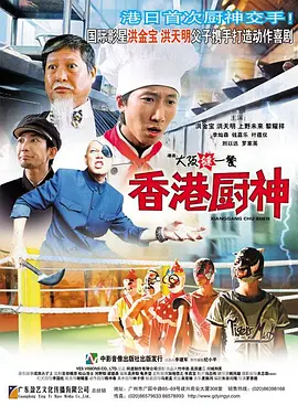 好看韩国三级中文字幕hd