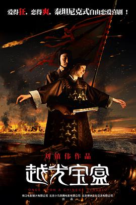 国产午夜影视