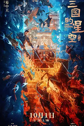 先锋资源男人站
