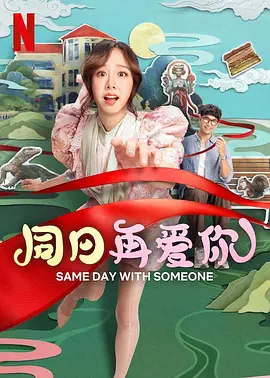 涩涩综合