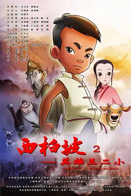 久久久久久久综合狠狠综合