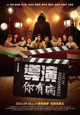 含泪献身小说正版阅读