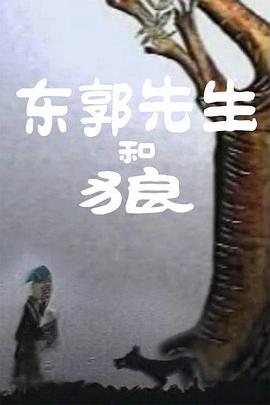 毛片站