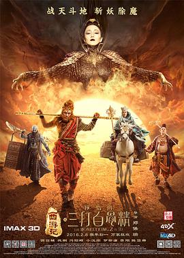 男人的天堂a在线