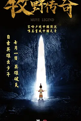 成人国产一区