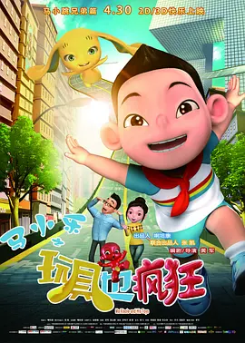 网友自拍一区