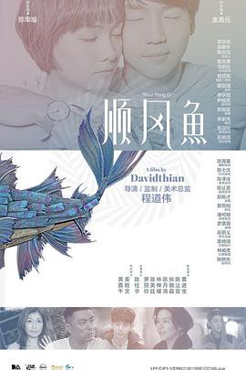 十八岁禁网站