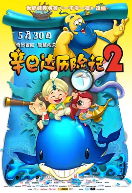 日韩性生活