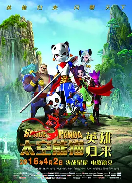 国产精品视频一