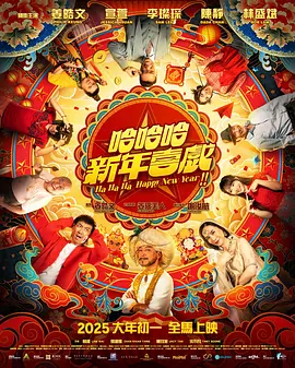 色噜噜色偷偷