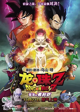成人av高清