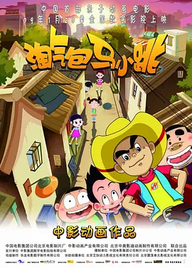 在线视频一区二区日韩国产