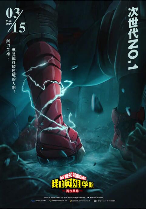 双性总裁羞涩坐莲h
