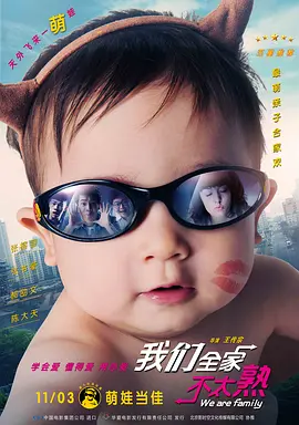 国产精品片一区二区三区